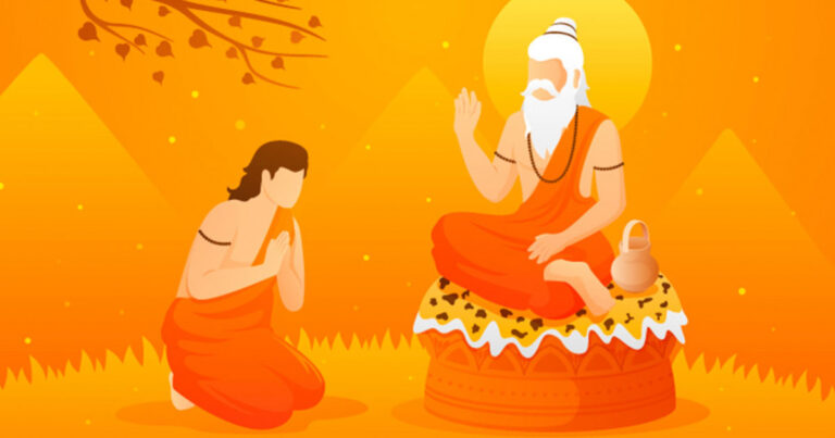 The Guru’s Directions: A Story About Success!